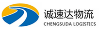 宁波到岗巴县物流公司